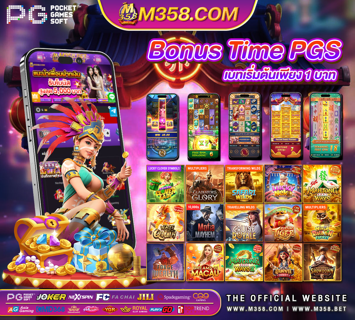 max bet slot bonus game slot machine play free